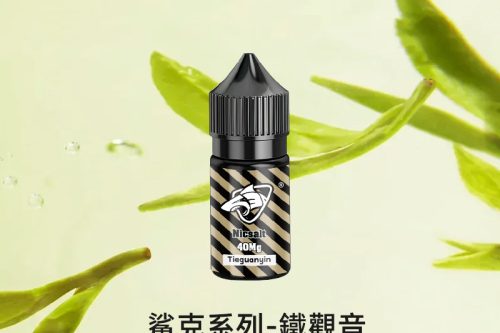 鯊克鐵觀音30ml小菸煙油