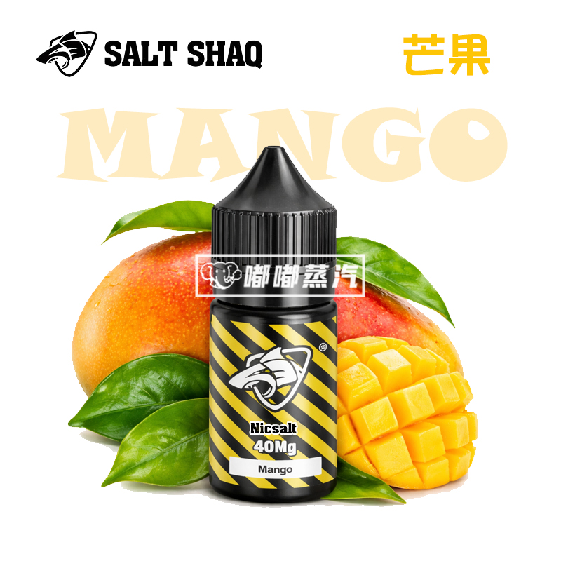SALT SHAQ鯊克芒果味電子菸煙油30ml，專為追求獨特風味的電子菸愛好者調配。40mg/ml尼古丁鹽濃度，搭配50/50 PG/VG黃金比例，兼顧勁爽擊喉感與綿密細膩煙霧。作為鯊克系列熱門口味，原裝進口品質保障，是小煙POD用戶替煙解癮、暢享果味蒸汽體驗的優選，全台現貨速發，歡迎在線訂購。